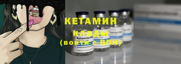 mdma Верхнеуральск